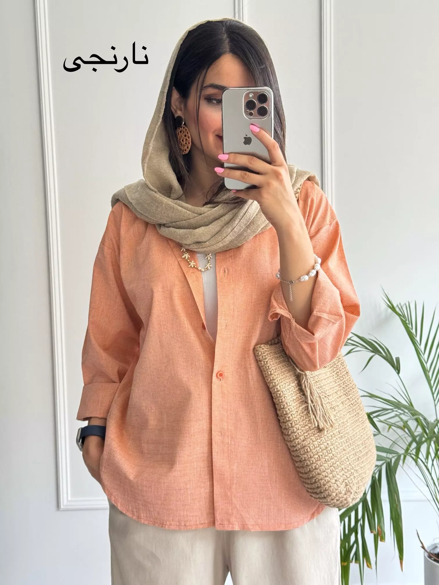 مانتو لینن ژاکلین